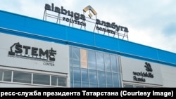 Влада Татарстану пропонує спростити працевлаштування підлітків віком від 14 до 18 років і дозволити їм працювати на заводах у вільний від навчання час