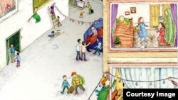 تصویری از کتاب مطالعات اجتماعی، پایۀ چهارم دبستان، ۱۴۰۱