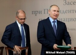 Сергей Кириенко получил от Владимира Путина важное задание: курировать конкурс «Интервидение»