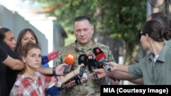 Вахтанг Гомелаури