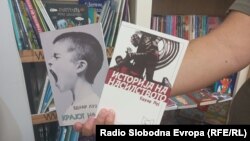 Romani mladog francuskog autora Eduara Luja u izdanju izdavačke kuće Polica