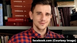 Артем Петрик