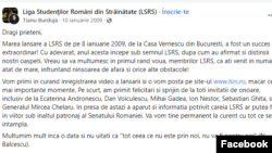Liga Studenților Români din Străinătate anunță invitații de onoare la lansarea formațiunii.