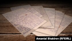 Актилек Капаровдун абактан жазган каты.