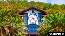 გაგრა, აფხაზეთი -საილუსტრაციო ფოტო. 