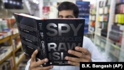 Книга «Шпигунські хроніки» 