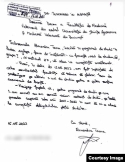 Cererea trimisă de Alexandra pentru a intra în licență.