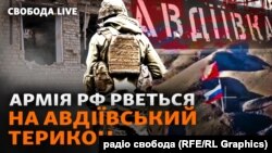 Що відомо про нову тактику армії РФ? Навіщо вони риють тунелі під землею?