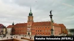 Центр Варшави, лютий 2024 року