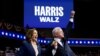 Potpredsjednica SAD-a i demokratska predsjednička kandidatkinja Kamala Harris i njen novoizabrani potpredsjednički kandidat za potpredsjednika SAD-a, guverner Minnesote Tim Walz,na predizbornom skupu u Philadelphiji, Pennsylvania, SAD, 6. avgusta 2024.