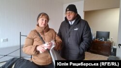 Андрій та Світлана