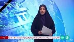 Ирандыктар беш күн аза күтөт 