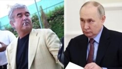 Өзбекстан: “Салимбай байбача” алты жылга кесилди 