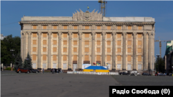 Будівля Харківської обласної державної адміністрації на площі Свободи