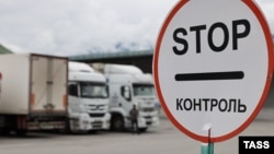 Росія з 16 жовтня цього року обмежила можливість в’їзду громадян України через треті країни