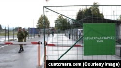 КПП «Ингур» (иллюстративное фото)