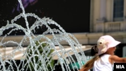 Архивска фотографија 