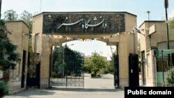 Aktivistkinja novinske agencije HRANA kaže da je tokom nedavnih nereda uhapšeno najmanje 700 studenata. (Foto: Teheranski univerzitet umjetnosti)