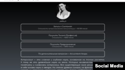 Салтанат Нукенованын Инстаграм баракчасынан алынган сүрөт