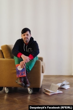 Кінокритик та автор «Гендер в деталях» Дмитро Десятерик