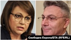 Корнелия Нинова и Мустафа Карадайъ. Колаж