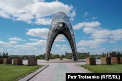 Spomenik "Kapija tuge"