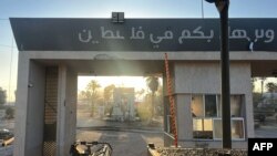 Армія оборони Ізраїлю заявила про взяття під «оперативний контроль» пропускного пункту Рафах, 7 травня 2024 року 