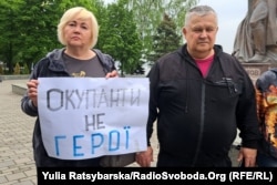 Сергій Ніконов бере участь в акції з вимогою знесення монумента командувачу повітряно-десантних військ СРСР Василю Маргелову в Дніпрі