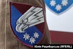 Шеврон 25-ї бригади