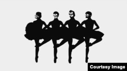 Графіка на тему пісні «Кооператив «Лебедине озеро»