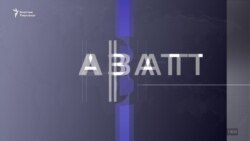 Кемпир-Абад иши: Абактагылар тергөөгө нааразы 