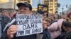 Belgrade, Serbia--Third protest of support for two anti-corruption prosecutors, March 10 2023