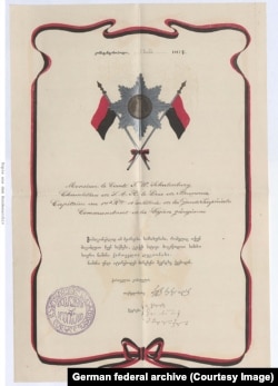 საქართველოს გათავისუფლების კომიტეტის მიერ შულენბურგისთვის გადაცემული სამახსოვრო ნიშნის (ე.წ. თამარის ორდენი) სიგელი. კონსტანტინოპოლი, 1 მაისი, 1917 წელი.