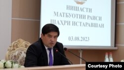 Мэр Истаравшана Адхам Маъмурзода