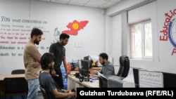 Бишкек. 20-май, 2024-жыл