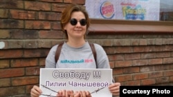 Ольга Комлева. Архивное фото