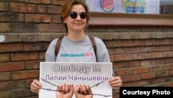 Ольга Комлева