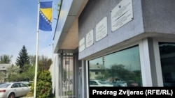 Zgrada Suda i Tužilaštva Bosne i Hercegovine. 