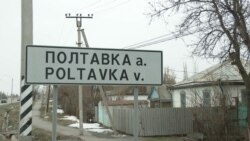 Оторчулук доор өчүргөн кыргызча жер-суу аталыштары
