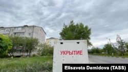 Міноборони РФ стверджує, що сили ППО у ніч на 25 червня знищили 30 БПЛА