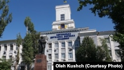 Херсонська державна морська академія