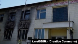 «На виконання ворожої вказівки 22 березня минулого року зрадники підпалили приміщення пожежної частини в селищі Іванків»