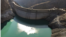 A Dam In Iran