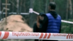 TV Liberty: Medijski izvještaji kao alat u istrazi ratnih zločina