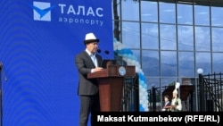 Президент Садыр Жапаров Таластагы жаңыланган аэропорттун ачылышында. 21-май, 2024-жыл