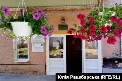 Шелтер для людей з інвалідністю, Дніпро, червень 2024 року