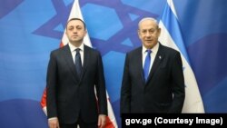 Ираклий Гарибашвили и Биньямин Нетаньяху