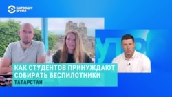 Журналисты-расследователи рассказали, почему дроны Shahed в России собирают несовершеннолетние студенты колледжа  