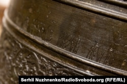 Restaurisano zvono koje je Ivan Mazepa poklonio crkvi.