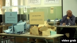 Izborni dan u Srbiji, 2. jun 2024.